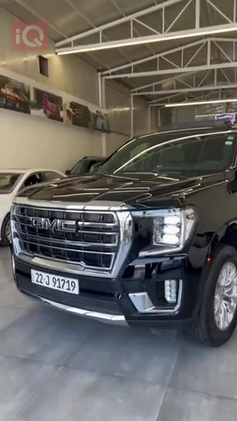 Car Video Thumbnail